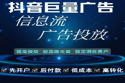 sem托管服务实战案例：广告投放效果翻倍增长